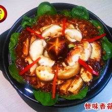 鄭州張一絕餐飲企業(yè)管理咨詢 全方位助力餐飲企業(yè)運(yùn)營(yíng)與發(fā)展