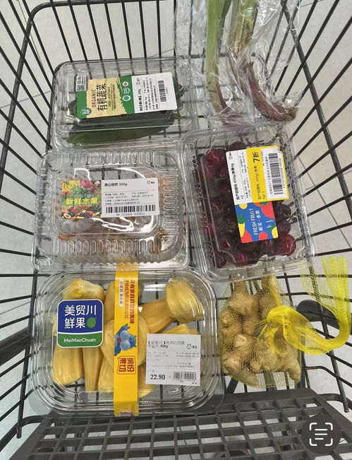 重慶市市場監(jiān)督管理局食品安全抽檢結(jié)果通報 15批次不合格產(chǎn)品涉及餐飲企業(yè)管理問題