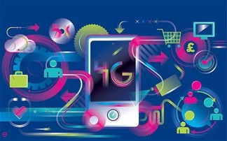 首鋼集團(tuán)獲IDC/ISP牌照，正式躋身數(shù)據(jù)中心與互聯(lián)網(wǎng)數(shù)據(jù)服務(wù)行業(yè)